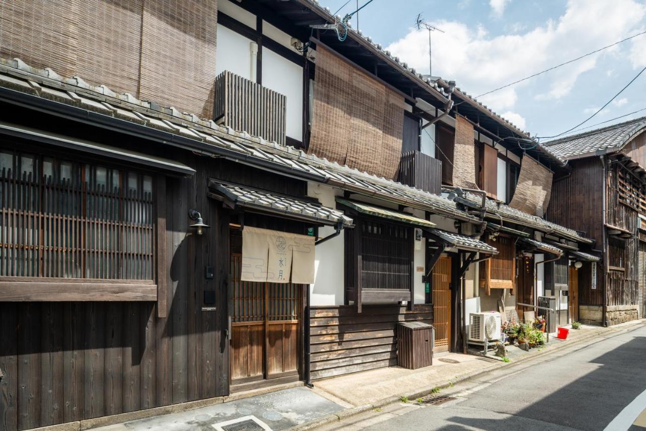 Вилла Suigetsu Machiya House Киото Экстерьер фото