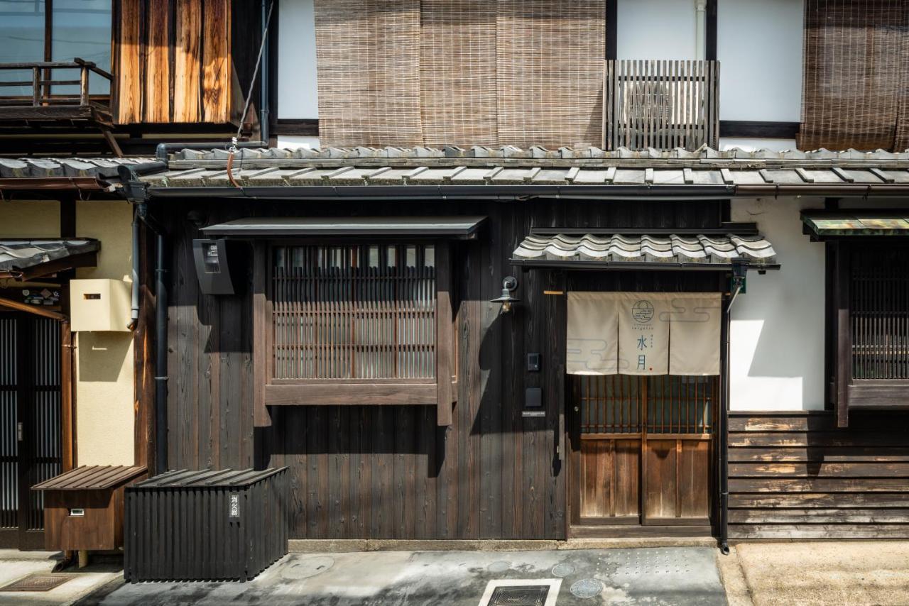 Вилла Suigetsu Machiya House Киото Экстерьер фото