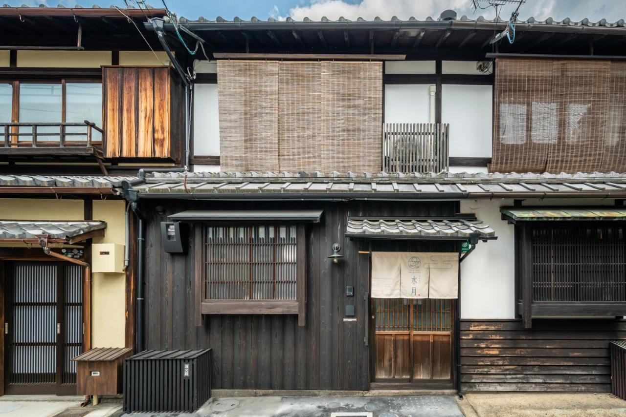 Вилла Suigetsu Machiya House Киото Экстерьер фото